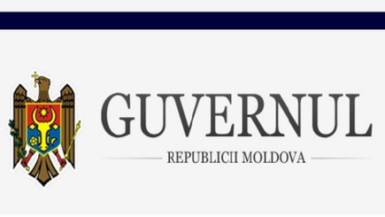 О том, как распределятся министерские должности