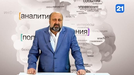 10 вопросов Андриевскому 3-й выпуск - 05.03.2016