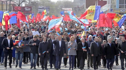 В Комрате прошел марш в поддержку государственности Республики Молдова
