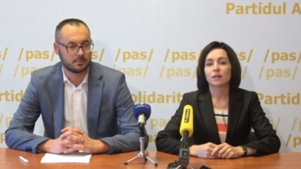 Депутат ПДС Сергей Литвиненко обвинил ППДП в предательстве: реакция вице-председателя формирования Александра Слусаря