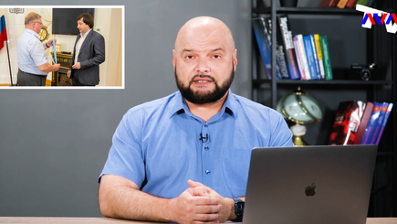 Ежедневник, 11 августа – О сотрудничестве с Россией на примере Венгрии