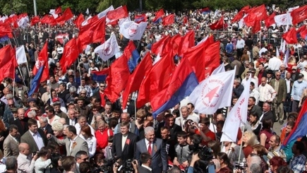 ПКРМ: стратегия перемен