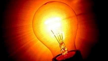 Новый удар по потерявшему власть  олигархическому режиму