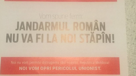 Додон нашел «предвыборного врага». Он будет бороться с... румынским жандармом