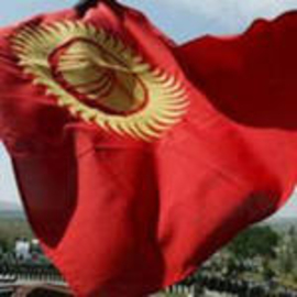 Эксперты прогнозируют присоединение Киргизии к Таможенному союзу