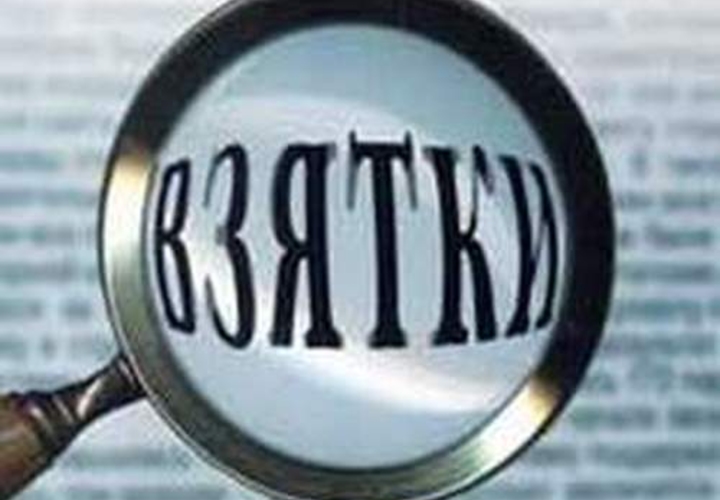Одесского декана за взятку приговорили к 4 годам тюрьмы и лишили всего имущества