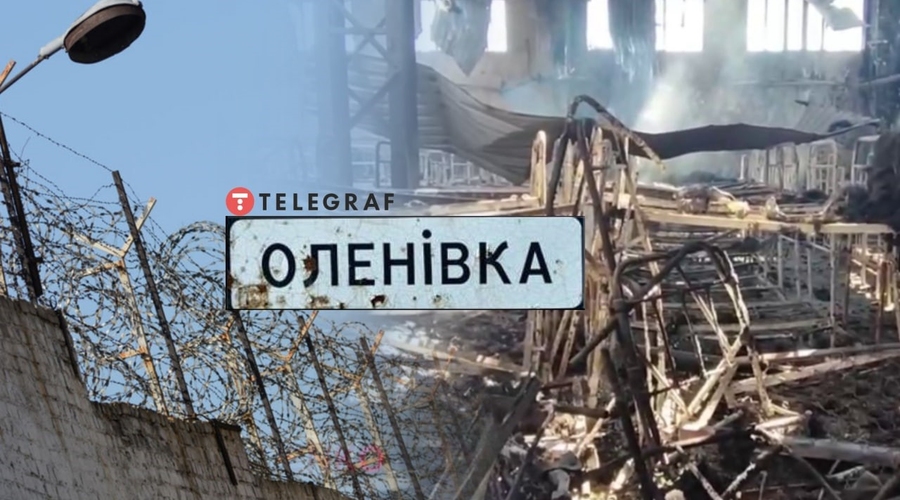 Преступники должны предстать перед судом