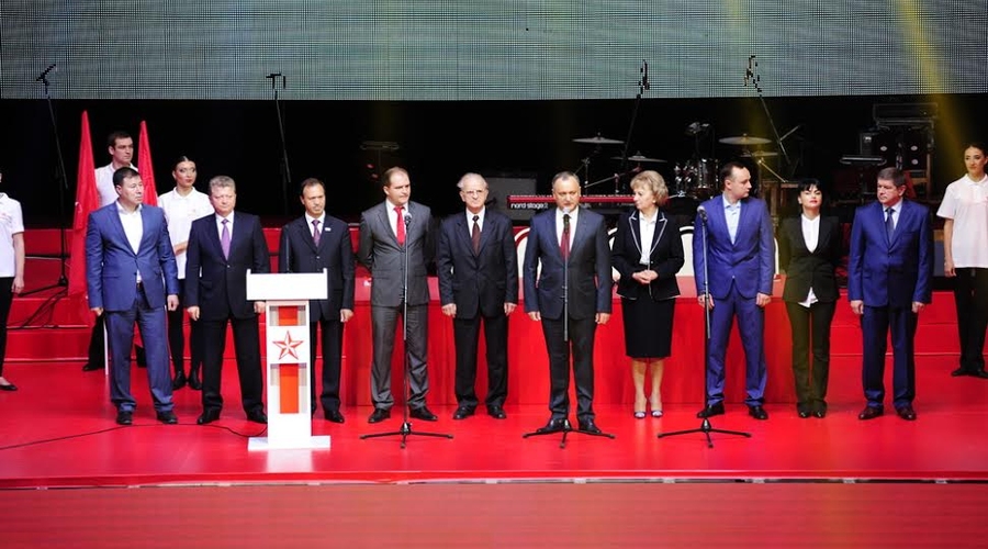 XII внеочередной Съезд Партии социалистов РМ.