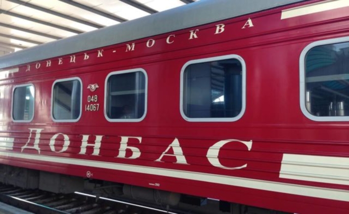 Прощальное письмо на Донбасс