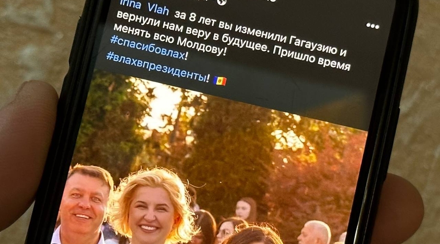 Хитрость гагаузов