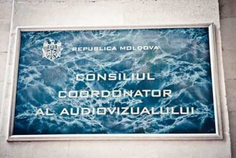 Идея запрета политрекламы поддержана КСТР