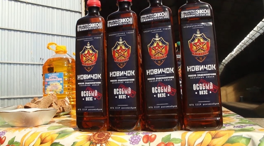 Два мира – два подхода