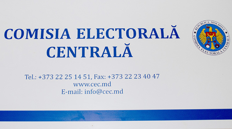 ЦИК отклонила жалобы Руслана Кодряну и Сергея Скрипника