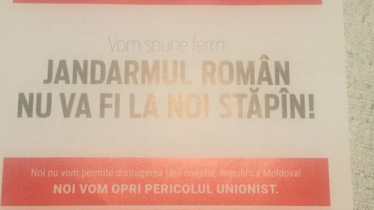 Додон нашел «предвыборного врага». Он будет бороться с... румынским жандармом