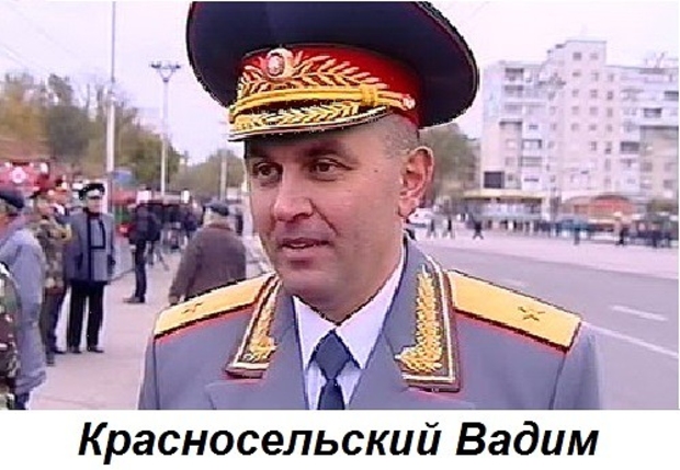 Генерал-майор милиции Вадим Николаевич Красносельский, новый президент Приднестровья