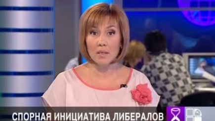 Людмила Мунтяну: 