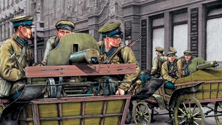 Украина: театр военных действий