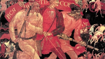 Обращение Партии коммунистов Республики Молдова к 95-й годовщине Великой Октябрьской социалистической революции