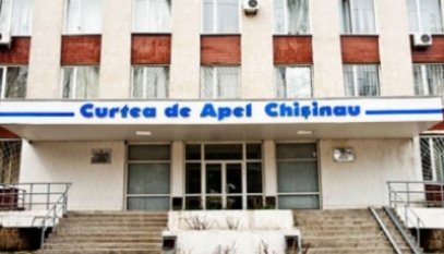 Уволен судья Апелляционной палаты Григорий Зубатый