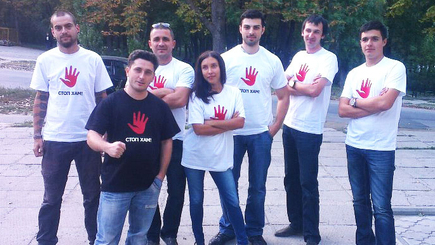 СтопХАМ продолжает борьбу