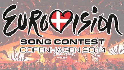 Известны полуфиналисты национального отбора на «Евровидение-2014»