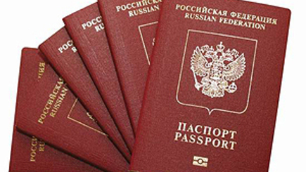 Окончательно принят закон об упрощенном получении гражданства России
