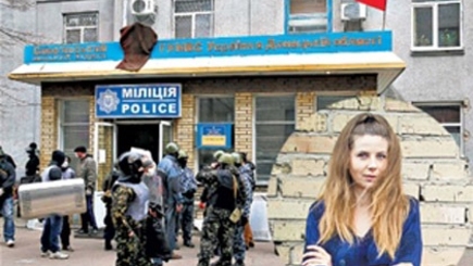 Корреспондент «КП» двое суток провела в плену в Славянске (удаленный материал)