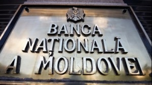 Валютные резервы НБМ уменьшились на $32,7 млн.