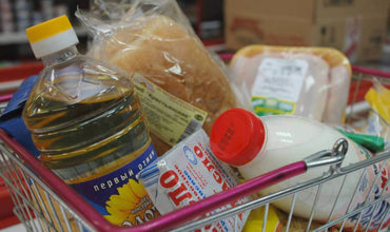 В непризнанном Приднестровье прожиточный минимум  уменьшился