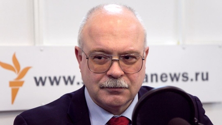 Три кризиса на границе России. Что они означают для отношений Москвы с союзниками ​​​​​​​