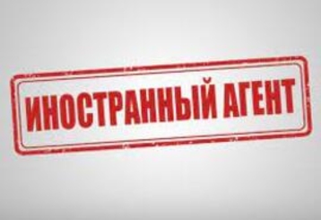 Предложат ли социалисты принять в Молдове закон об иностранных агентах