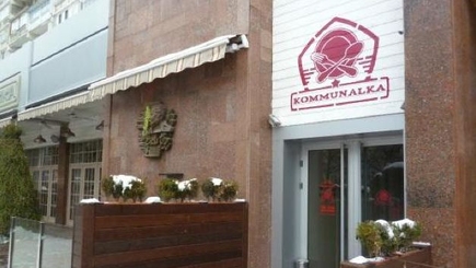 Стас Михайлов купил кишиневскую 