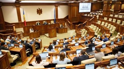 Закрылась внеочередная сессия парламента