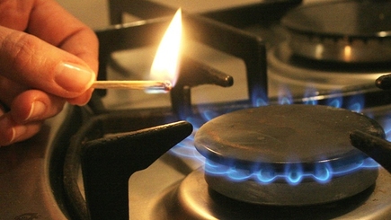 Тариф останется прежним. Цена на природный газ из России меняться не будет