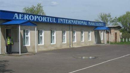 У Маркулештского международного аэропорта большой потенциал