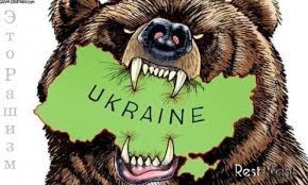 Путин вторгся в Украину. Актуальные новости. 14 июня (архив)