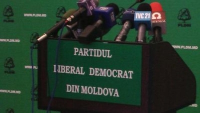 ЛДПМ обратилась с запросом к CШA и EC