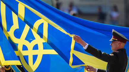 В Киеве проходят мероприятия в честь Дня Независимости Украины. Видеотрансляция