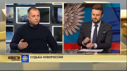 Вот откуда 