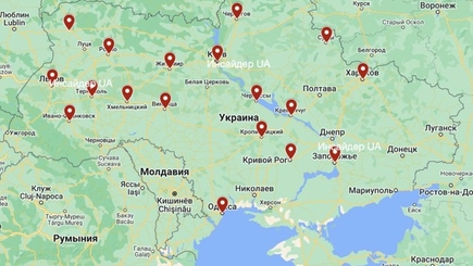 Украину бомбят, у нас - перебои с электричеством