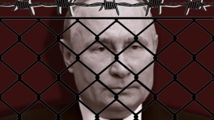 Историческое решение: Международный уголовный суд выдал ордер на арест Владимира Путина
