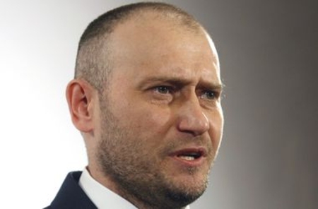 Ярош объявлен в рoзыск Интерполом
