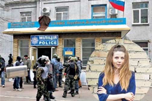 Корреспондент «КП» двое суток провела в плену в Славянске (удаленный материал)