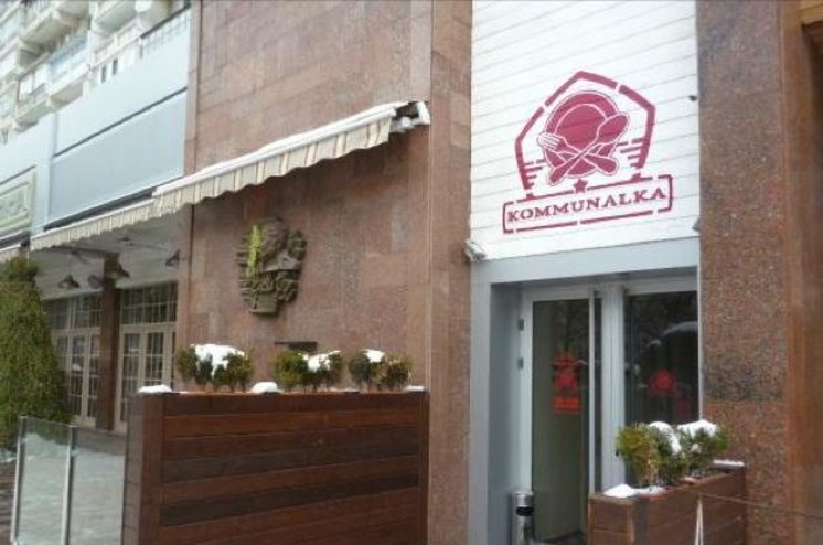 Стас Михайлов купил кишиневскую 