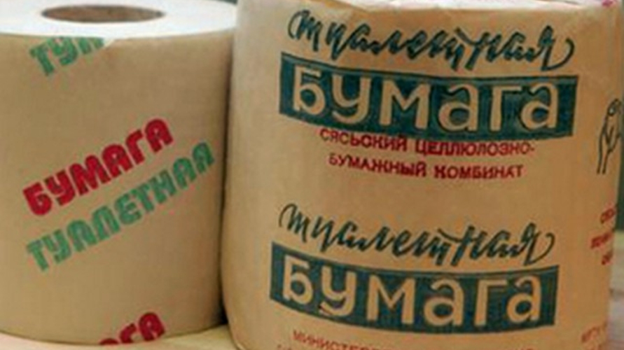 Об одном небывалом достижении СССР