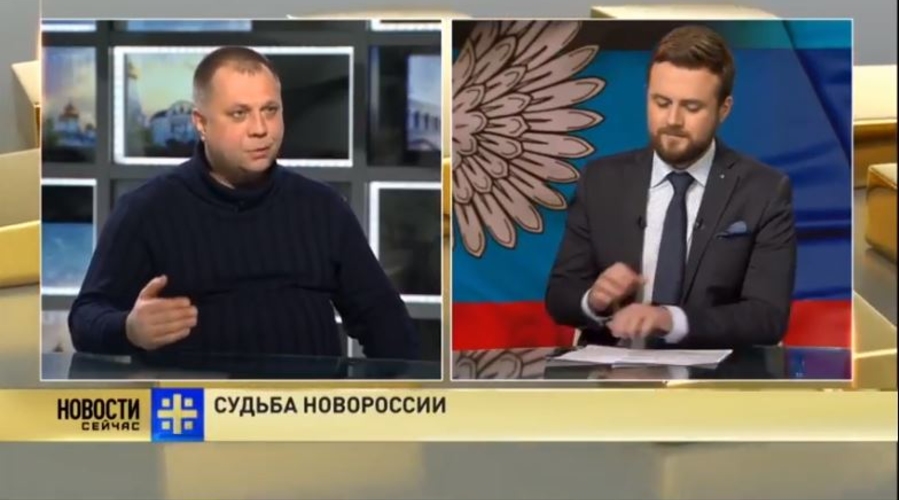 Вот откуда 