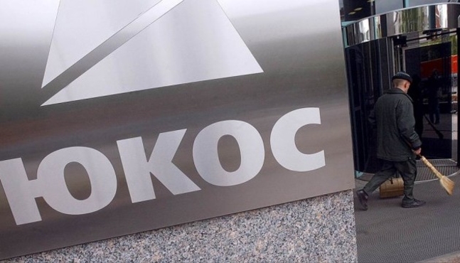 Дело ЮКОСа и другие: сколько веревочке не виться…
