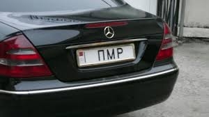 Приднестровское напряжение