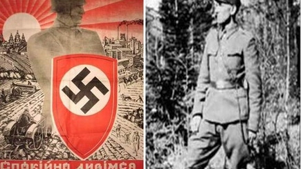 Истории от Олеся Бузины: Негероическая «бандера»