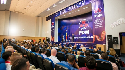 Влад Плахотнюк: ДПМ готова взять на себя ответственность и изменить положение дел в стране